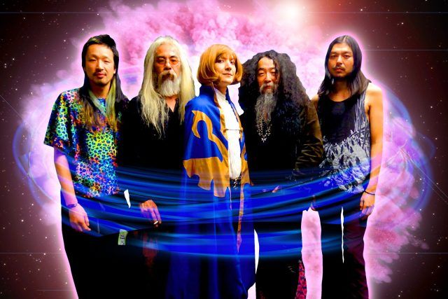 Acid Mother Temple Acid Mother Temple