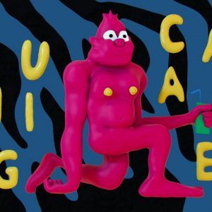 Clinic «Laughing Cavalier» (video)