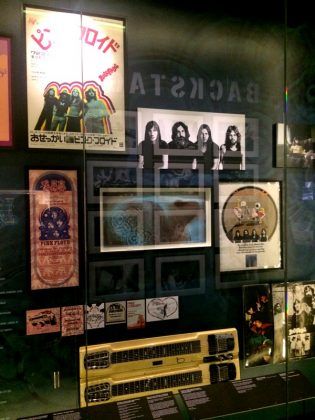The Pink Floyd Exhibition
