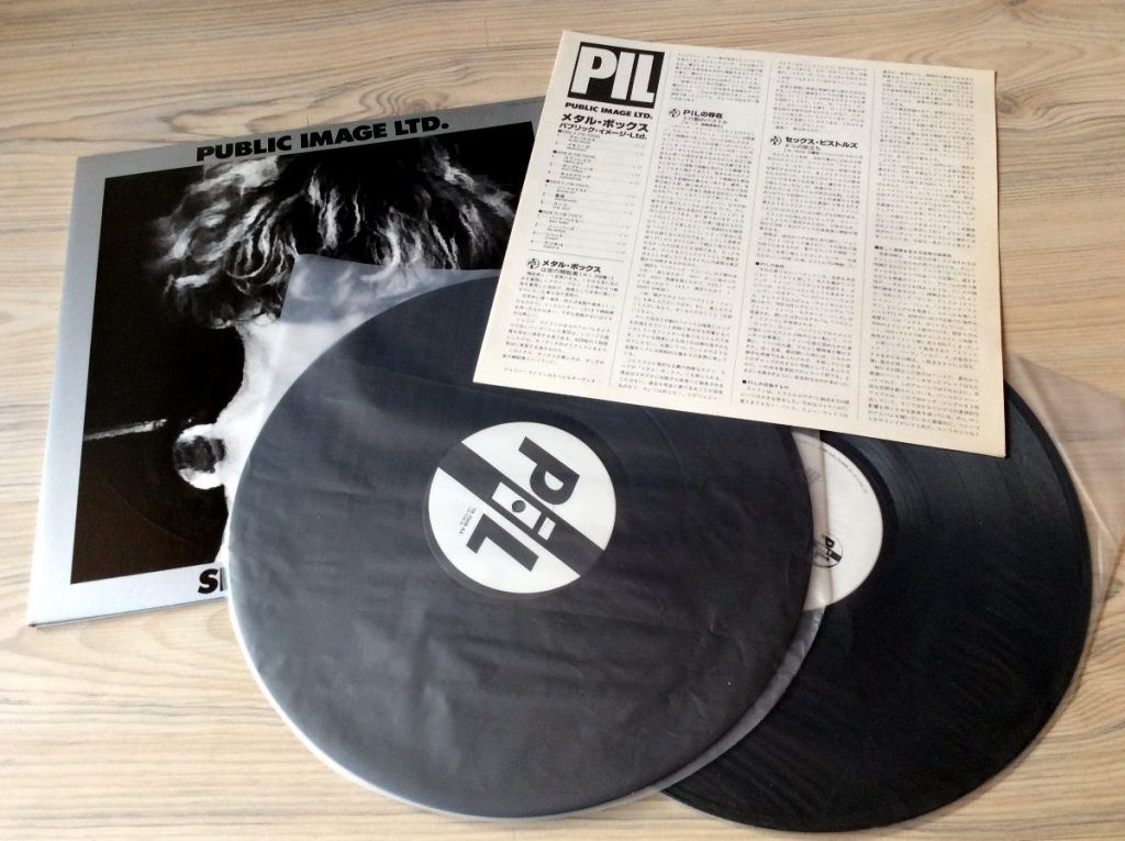 PiL Second Edition