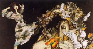 Kate Bush Never for Ever