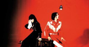 The White Stripes Elephant