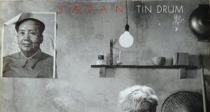 Japan Tin Drum