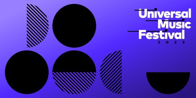 UMF23-Cabecera-Web-1800x900-1 Universal Music Festival