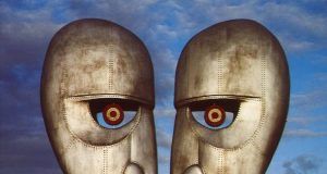 Pink Floyd The Division Bell