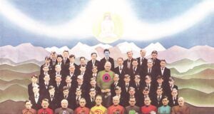 George Harrison Dark Horse